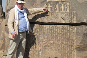 Robert Morkot, 'Famine Stela'